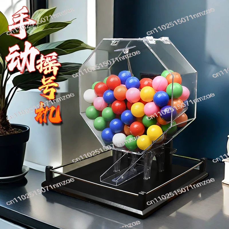 Party Games Bingo - Black Manual Lottery Drawing Machine Hand