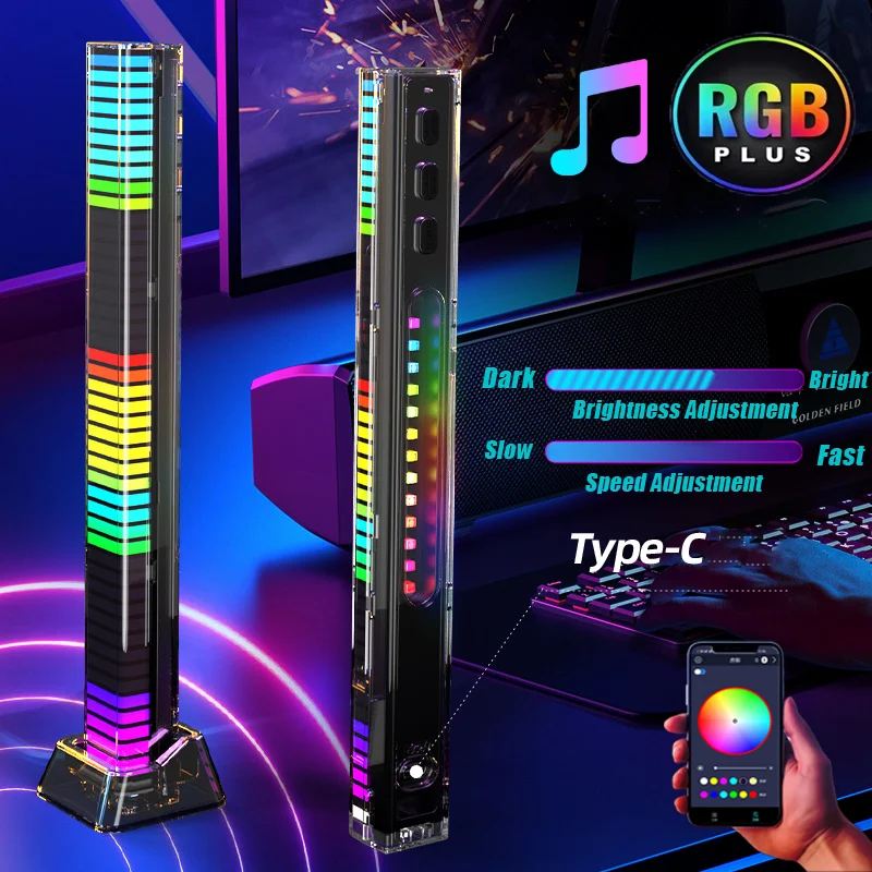 Party Games App - LED Rhythm Gaming Ambient Light Sound