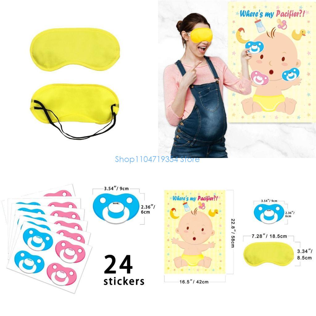 Party Games No Supplies - 0XLD Pin The Pacifier On The