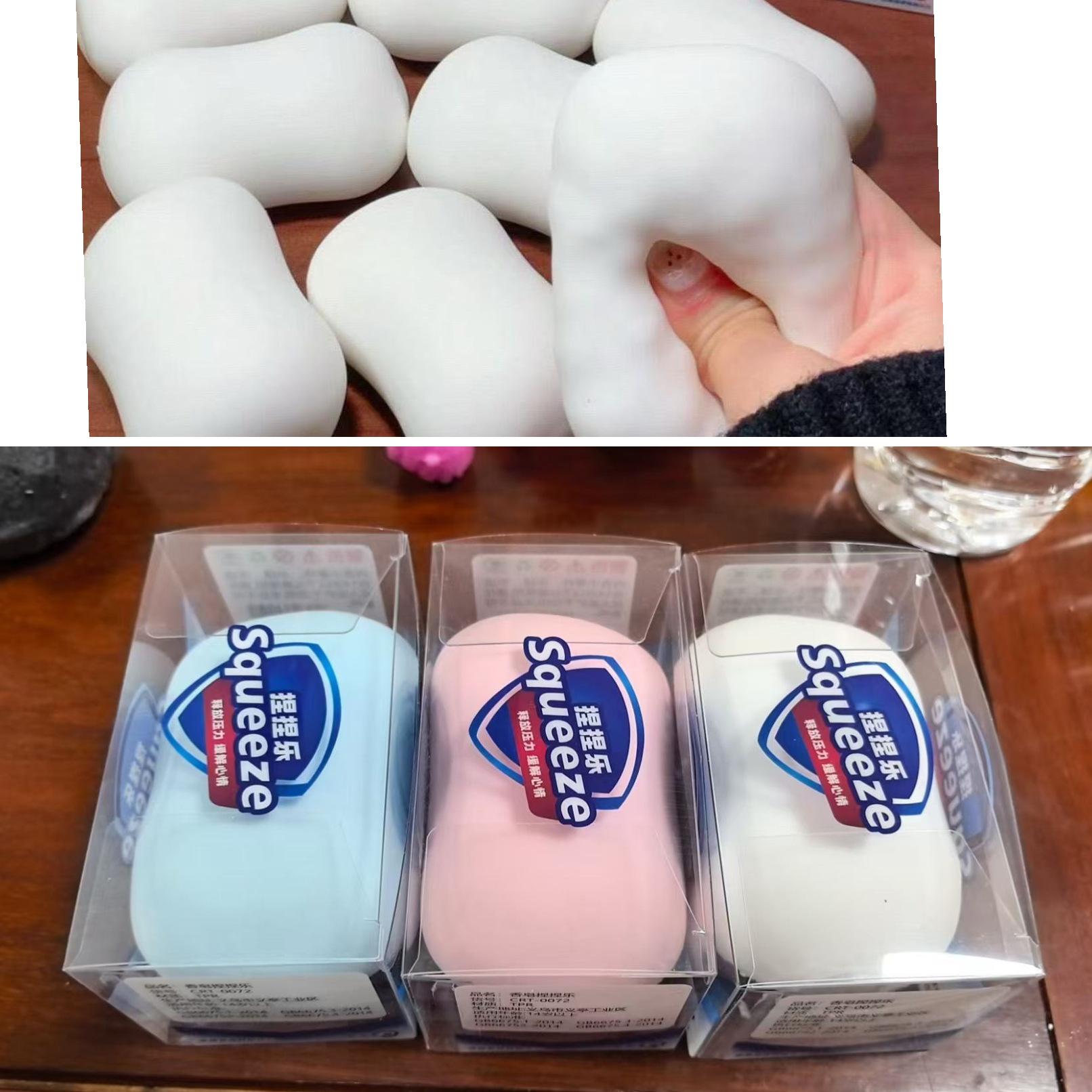 Party Games Birthday - Handmade Simulated Soap Crispy Stress Ball