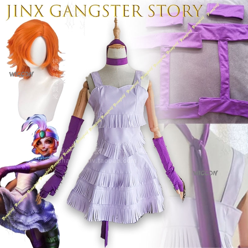 Party Games Mafia - Mafia Jinx The Loose Cannon Gangster