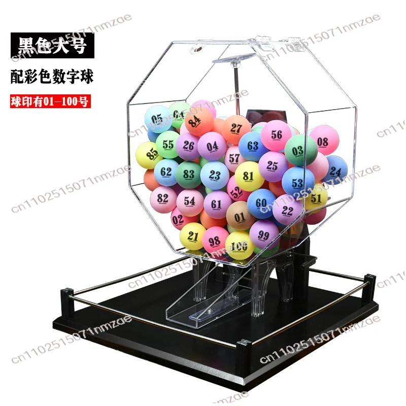 Black Manual Lottery Drawing M - Party Games Bingo recension och pris