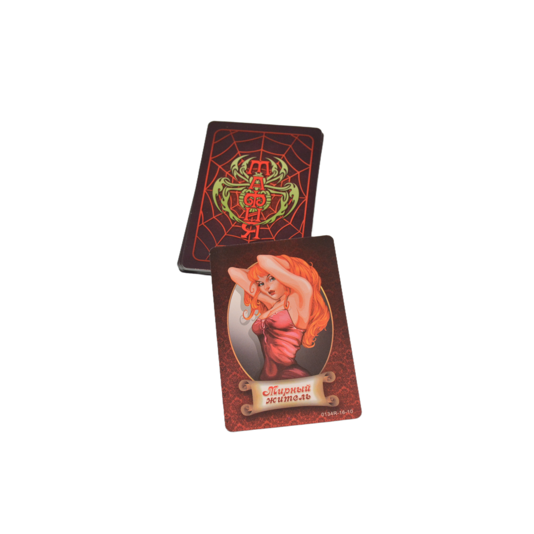 《Mafia: Classic Board Game》Boa - Party Games Mafia recension och pris