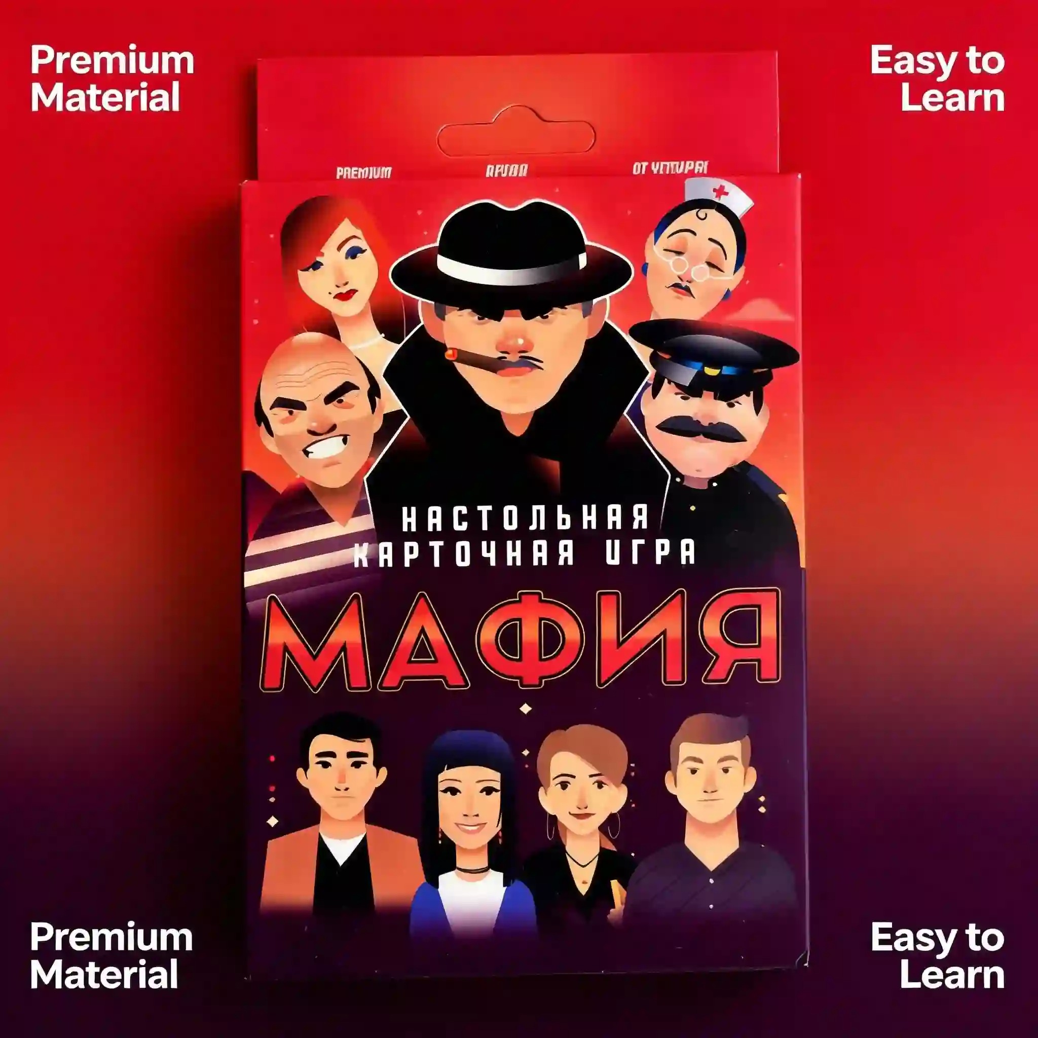 Russian Mafia Board Game - Cla - Party Games Mafia recension och pris