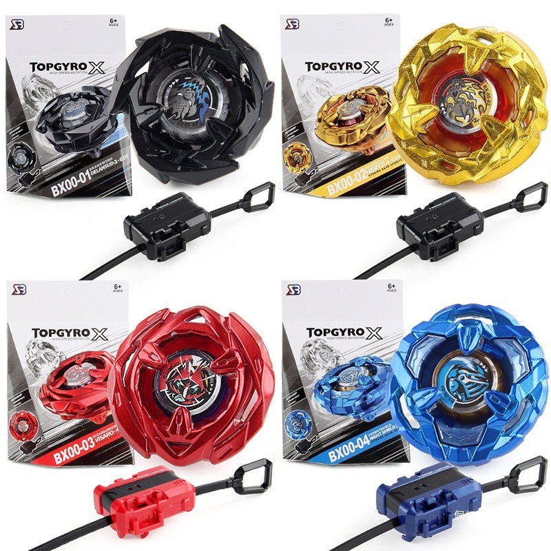 TOPGYRO BX Metal Battle Gyro S - Party Games Adult Birthday recension och pris