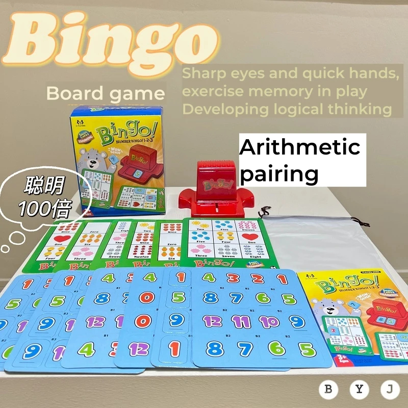 1 Set Bingo Game for Kids Part - Party Games Bingo recension och pris