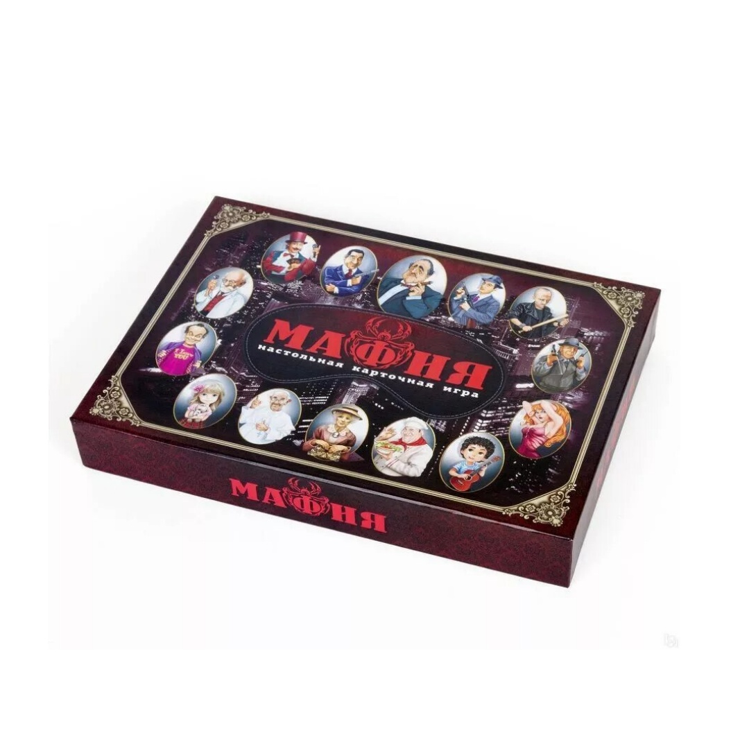 Board Game Mafia, with Masks,  - Party Games Mafia recension och pris