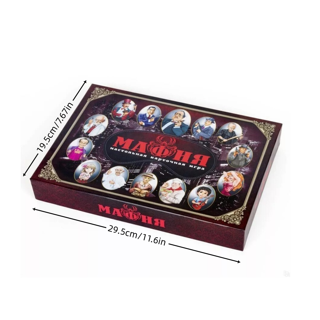 Board Game Mafia, with Masks,  - Party Games Mafia recension och pris